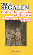 Chine la grande statuaire