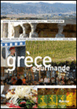 Grèce gourmande