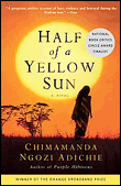 Half of a yellow sun
