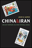 China and iran