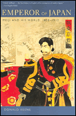 Emperor of japan