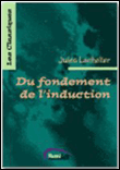 Fondement de l'induction