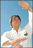 Qi Gong de la santé intégrale