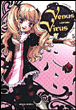 Venus versus virus