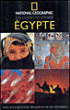 Egypte