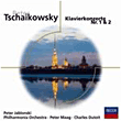 Concertos pour piano 1 and 2