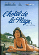 Hôtel de la Plage DVD