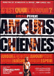 Amours Chiennes