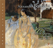 Musique de chambre volume 1