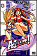 Ai Non Stop - Tome 6 : Ai Non Stop