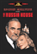 La maison russie - DVD Zone 1