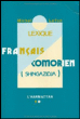 Lexique français-comorien