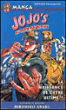 Jojo's bizarre adventure