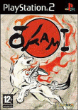 Okami