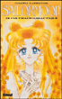 Sailor Moon