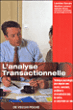 L'analyse transactionnelle
