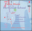 Musique pour piano de l'Ecole de Darmstadt