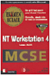 MCSE Express NT Workstation 4