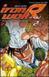 Iron Wok