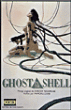 Ghost in the shell