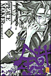 Peace Maker Kurogane