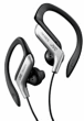 Ecouteurs sport JVC HA-EB75-E silver