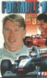 Formule 1 - VHS