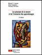 Les principes de la mesure et de l'evaluation des apprentissages