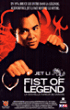 Fist of legend
