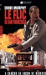 Le flic de San Francisco - VHS