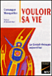 Vouloir sa vie
