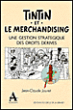 Tintin et le merchandising