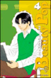 Beauty Pop T04
