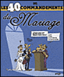 Les 40 commandements du mariage