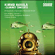 Clarinet Concerto/Verdoyances Crepuscules/+