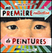 Ma première collection de peintures