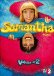 Samantha oups ! - Volume 2