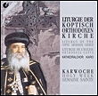 Liturgie de l'église orthodoxe copte