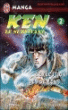 Hokuto No Ken, Ken Le Survivant