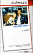 Mystery train
