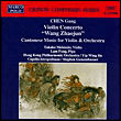 Concerto pour violon 'Wang Zhaojun' - Cantonese music pour violon et orchestre