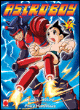 Astro boy