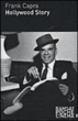 Hollywood story - autobiographie