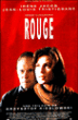 Trois couleurs : Rouge