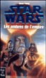 Les ombres de l'Empire