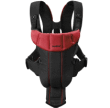 Porte bébé babybjorn active noir et rouge hot sale