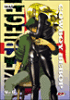 Volume 6
