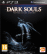 Dark Souls - Prepare to Die Edition État correct - Bandai Namco reconditionné disponible sur Fnac