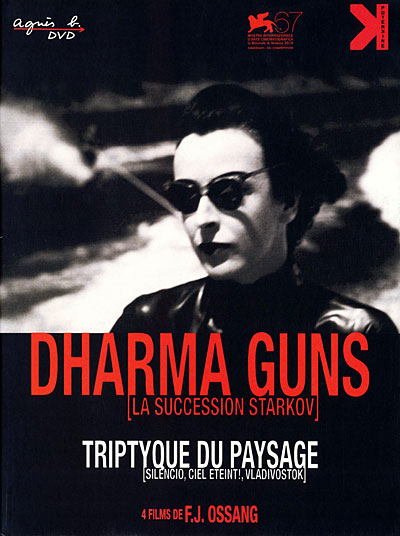 DHARMA GUNS-TRYPTIQUE DU PAYSAGE-2 DVD-VF