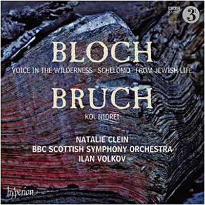 Ernest Bloch - Max Bruch